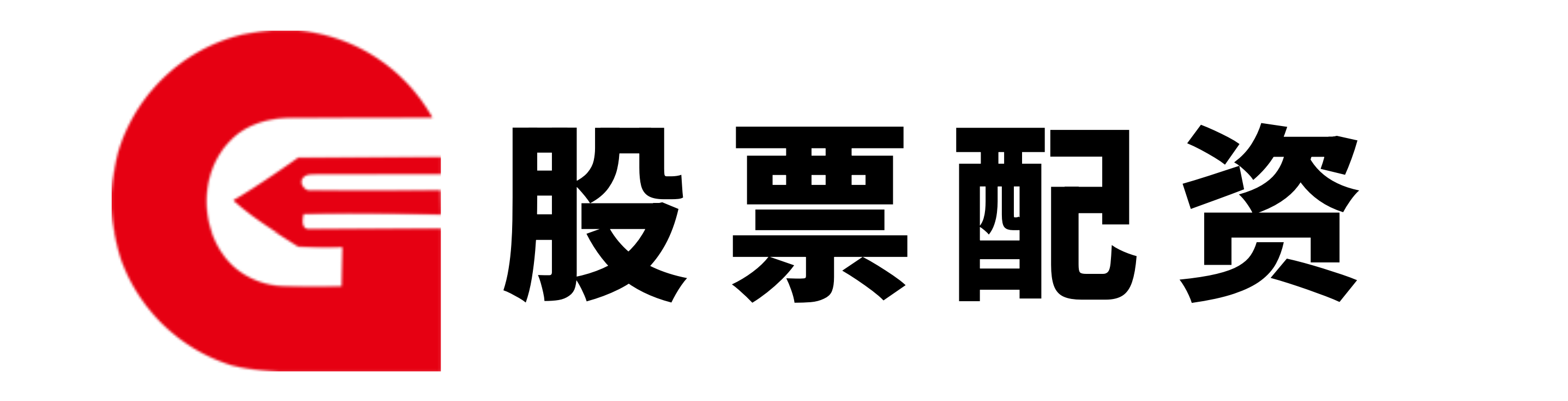 元鼎证券
